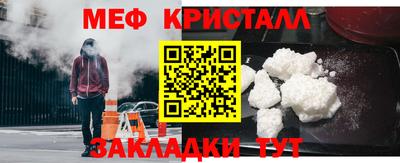 гидропоника Бугуруслан