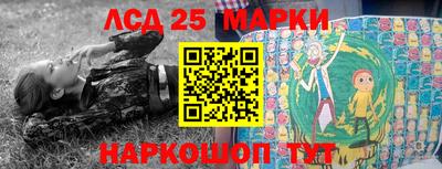 стаф Бузулук