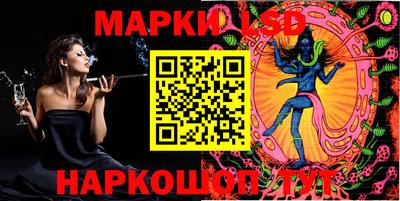 стаф Бузулук