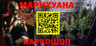 стаф Бузулук