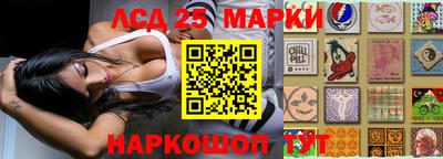 стаф Бузулук