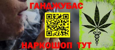 стаф Бузулук