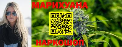 гидропоника Бугуруслан