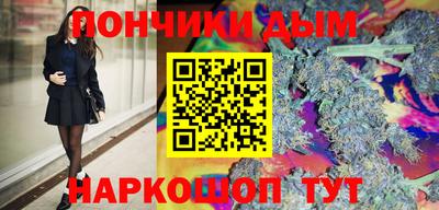 стаф Бузулук