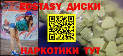 стаф Бузулук