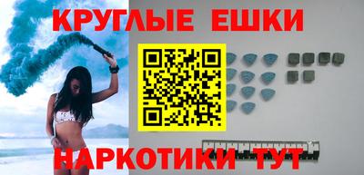 стаф Бузулук