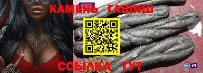 гидропоника Бугуруслан