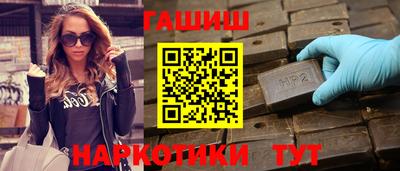 стаф Бузулук