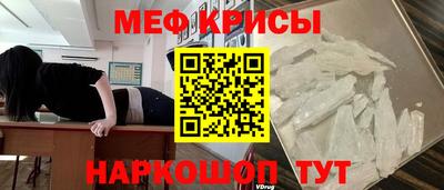 гидропоника Бугуруслан