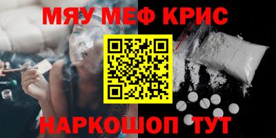 гидропоника Бугуруслан