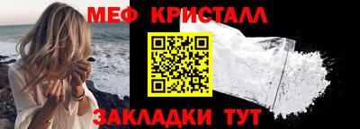 гидропоника Бугуруслан