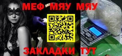 гидропоника Бугуруслан